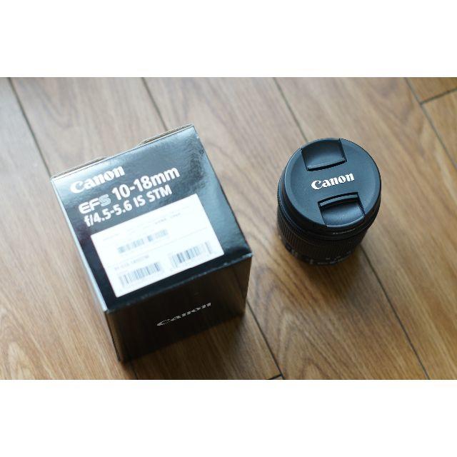 キヤノン EF-S10-18mm F4.5-5.6 IS STM 美品