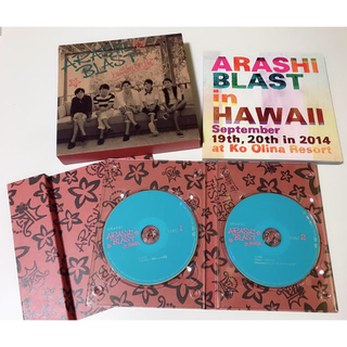 アラシ(嵐)のARASHI BLAST in Hawaii DVD 初回限定盤(ミュージック)