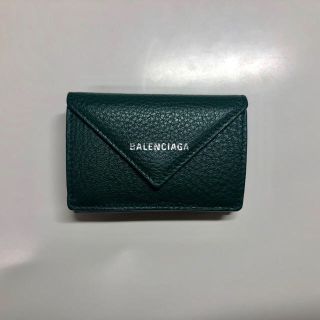 バレンシアガ(Balenciaga)のバレンシアガ ペーパーミニウォレット (財布)