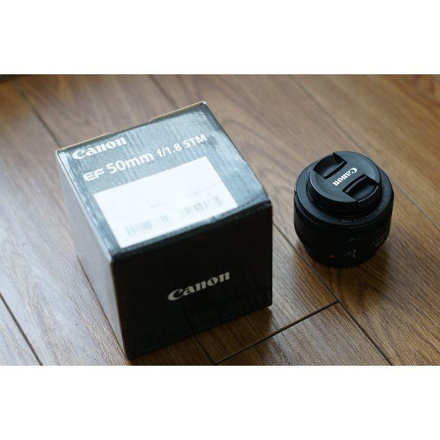 Canon(キヤノン)のキャノン EF50mm F1.8 STM フィルター付き超美品 スマホ/家電/カメラのカメラ(レンズ(単焦点))の商品写真