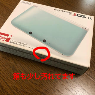 ニンテンドー3DS - 【値下げ中】任天堂3DSLL ミント×ホワイトの通販 by 