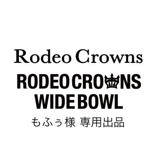 ロデオクラウンズワイドボウル(RODEO CROWNS WIDE BOWL)の専用 [新品] RODEO CROWNS RCWB  denim slip-on(スリッポン/モカシン)