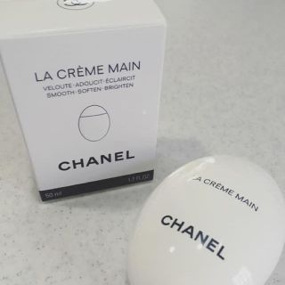 シャネル(CHANEL)のCHANEL ハンドクリーム(ハンドクリーム)