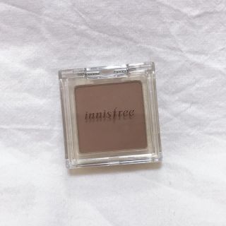 イニスフリー(Innisfree)のイニスフリー マイアイシャドウ マット 12(アイシャドウ)