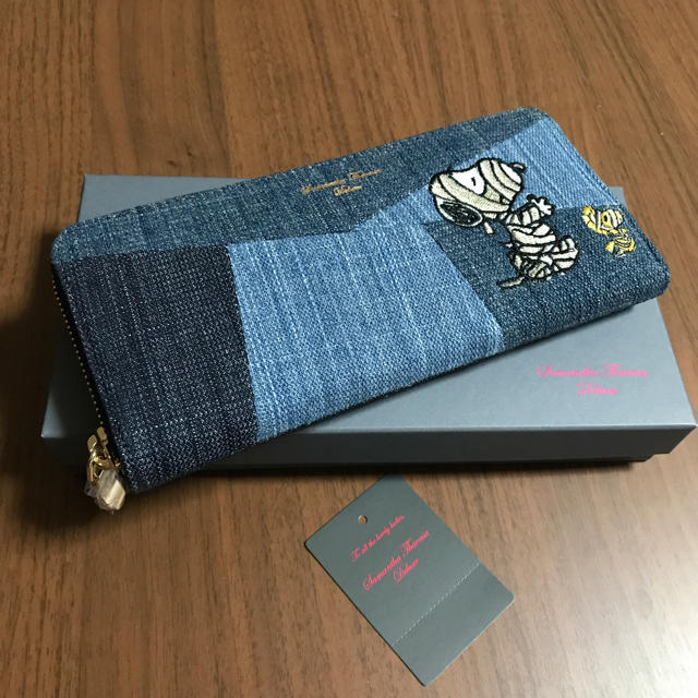 メゾンドリーファー キャンバストートバックM メゾンドリーファー キャンバストートバックM