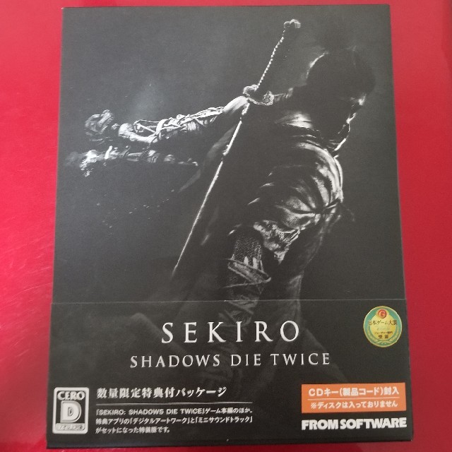 SEKIRO:SHADOWS DIE TWICE　PC