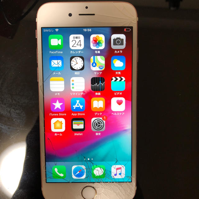 iPhone6s Gold 64 GB docomo　ワレ無し　ケース付き