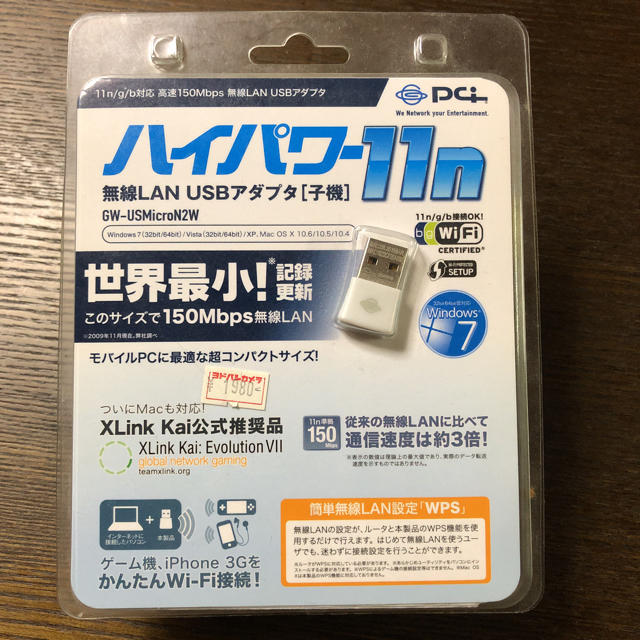 無線LAN USBアダプタ 子機 150Mbps GW-USMicroN2W スマホ/家電/カメラのPC/タブレット(PC周辺機器)の商品写真