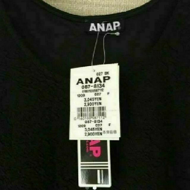 ANAP(アナップ)のANAP ワンピース レディースのワンピース(ミニワンピース)の商品写真
