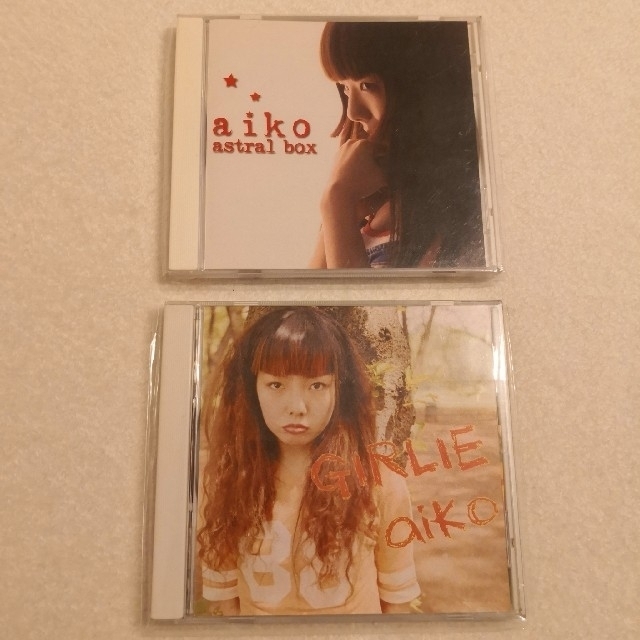 格安SALEスタート！ aiko インディーズ CD 2枚セット 帯付 ポップス/ロック(邦楽)