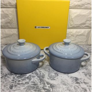 ルクルーゼ(LE CREUSET)のLECREUSET 海外ルクルーゼ ミニココット コースタルブルー 2点 未使用(食器)