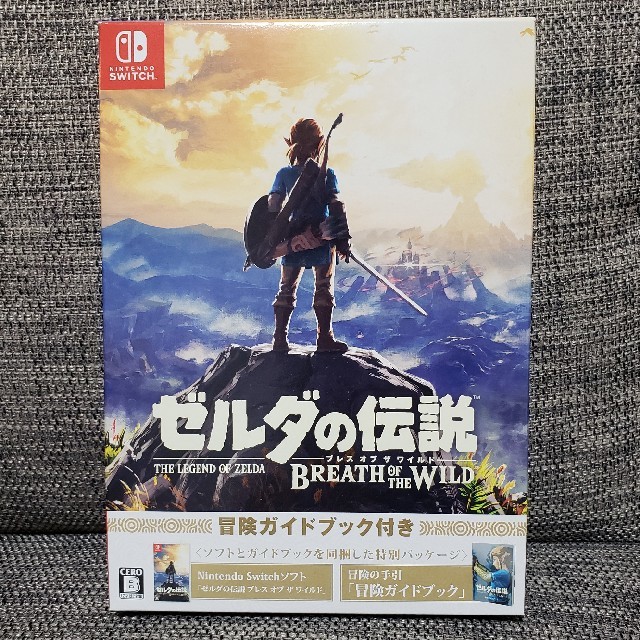 Nintendo Switch ゼルダの伝説 ブレスオブザワイルド