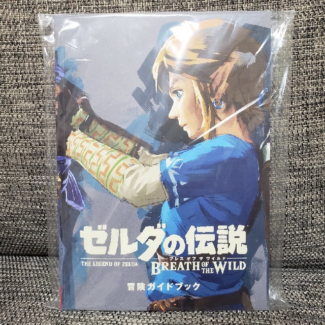 Nintendo Switch ゼルダの伝説 ブレスオブザワイルド 2