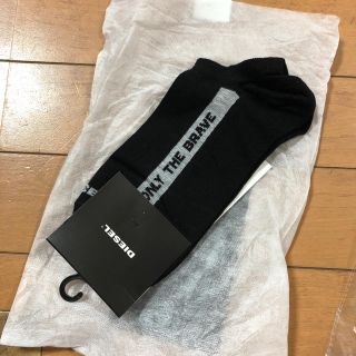 ディーゼル(DIESEL)の新品 ディーゼル 靴下 ソックス M(ソックス)