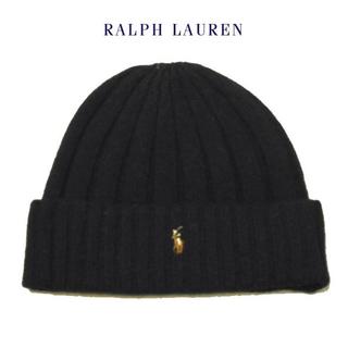 ポロラルフローレン(POLO RALPH LAUREN)のPolo by Ralph Lauren ウールニットキャップ(ニット帽/ビーニー)