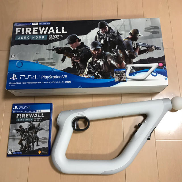 PS4 FIREWALL ZEROHOUR シューティングコントローラー同梱版