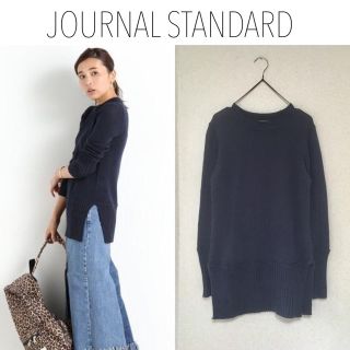 ジャーナルスタンダード(JOURNAL STANDARD)のJOURNAL STANDARD テンジク×リブ コットンリネンニット 美品 春(ニット/セーター)