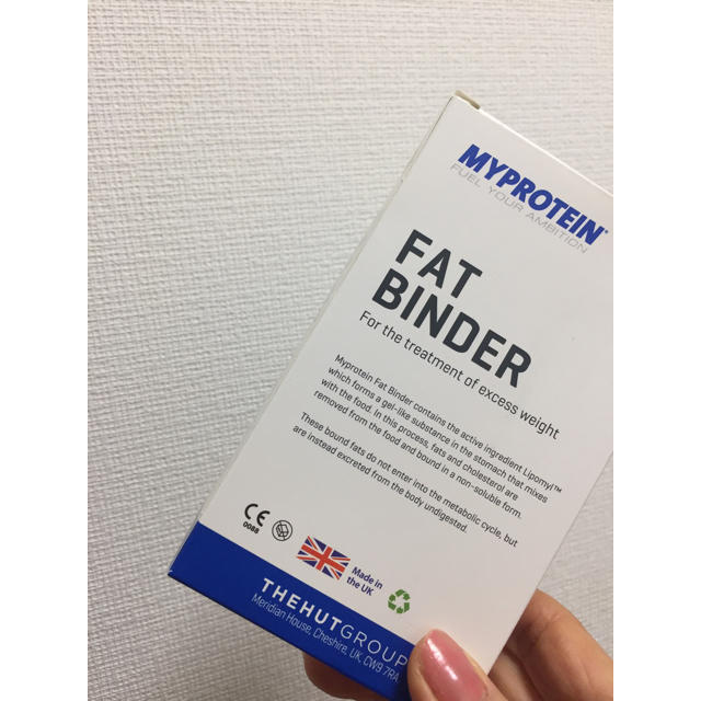 MYPROTEIN(マイプロテイン)のマイプロテイン  ファットバインダー 4箱 120カプセル コスメ/美容のダイエット(ダイエット食品)の商品写真