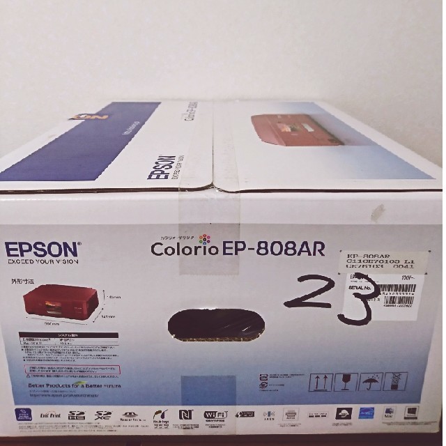 EPSON(エプソン)の【新品 送料無料】EPSON プリンタ EP-808AR インクジェット複合機  スマホ/家電/カメラのPC/タブレット(PC周辺機器)の商品写真