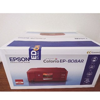エプソン(EPSON)の【新品 送料無料】EPSON プリンタ EP-808AR インクジェット複合機 (PC周辺機器)