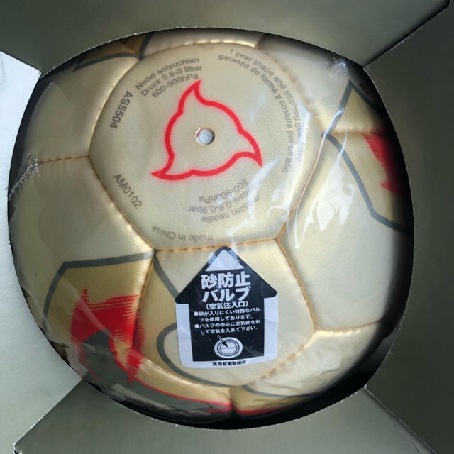 adidas(アディダス)のzema様専用 日韓ワールドカップ フィーバーノヴァ 5号 スポーツ/アウトドアのサッカー/フットサル(ボール)の商品写真
