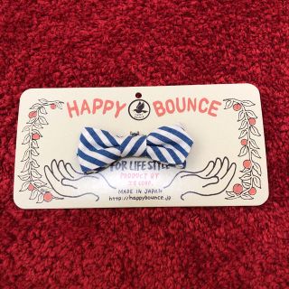 コドモビームス(こどもビームス)のHAPPY BOUNCE 蝶ネクタイ(その他)