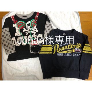  110 トップス＆ エナメルパンプス Johan様専用(Tシャツ/カットソー)