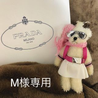 プラダ(PRADA)のPRADA キーケース(キーホルダー)