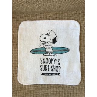 スヌーピー(SNOOPY)の入手困難 ハワイ ハレイワ限定 スヌーピー  ハンドタオル(ハンカチ)