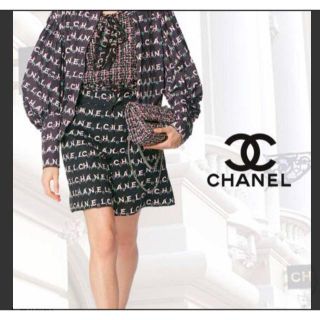 シャネル(CHANEL)のあき様専用☆シャネル CHANEL キュロットスカート(キュロット)