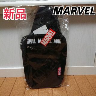 マーベル(MARVEL)の新品‼️ MARVEL ショルダーバッグ(ボディーバッグ)