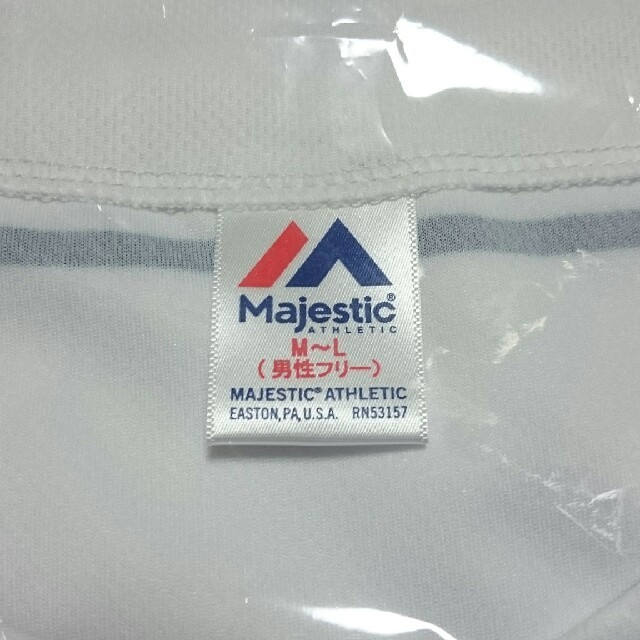 Majestic(マジェスティック)のソフトバンクホークス 球団創設80周年記念ユニフォーム M～Lサイズ スポーツ/アウトドアの野球(記念品/関連グッズ)の商品写真