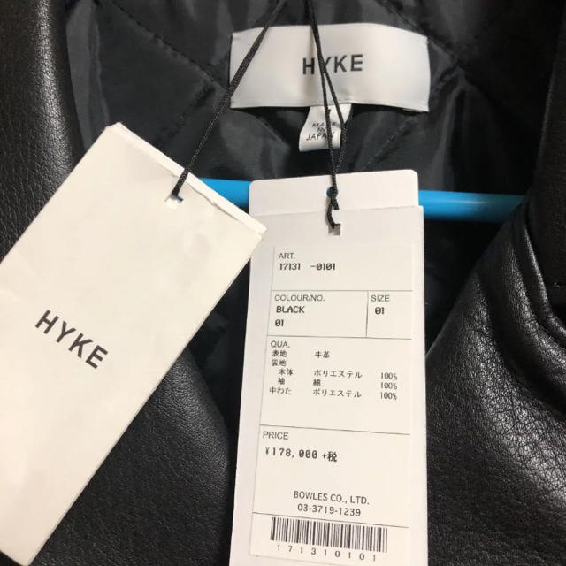 HYKE(ハイク)の専用 HYKE ハイク 牛革 レザー ライダース ジャケット レディースのジャケット/アウター(ライダースジャケット)の商品写真