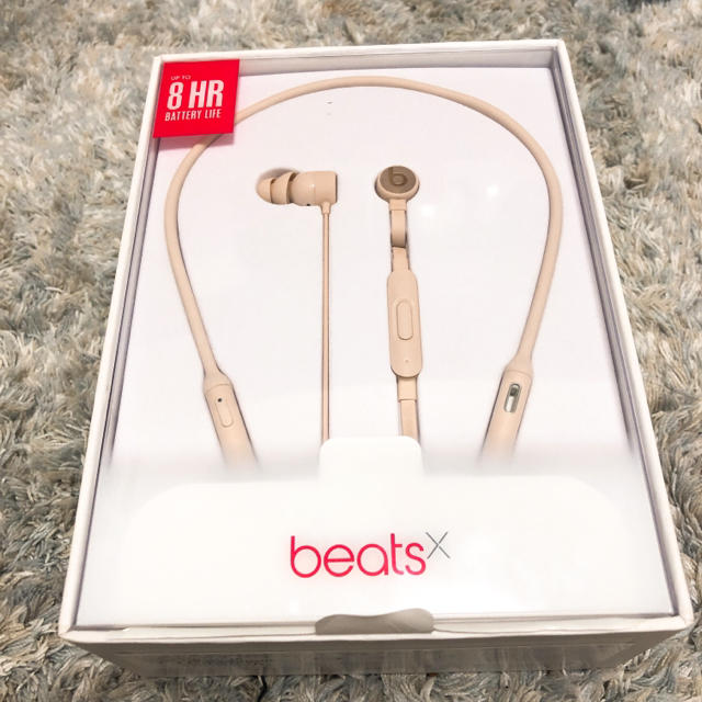 beatsx matte gold