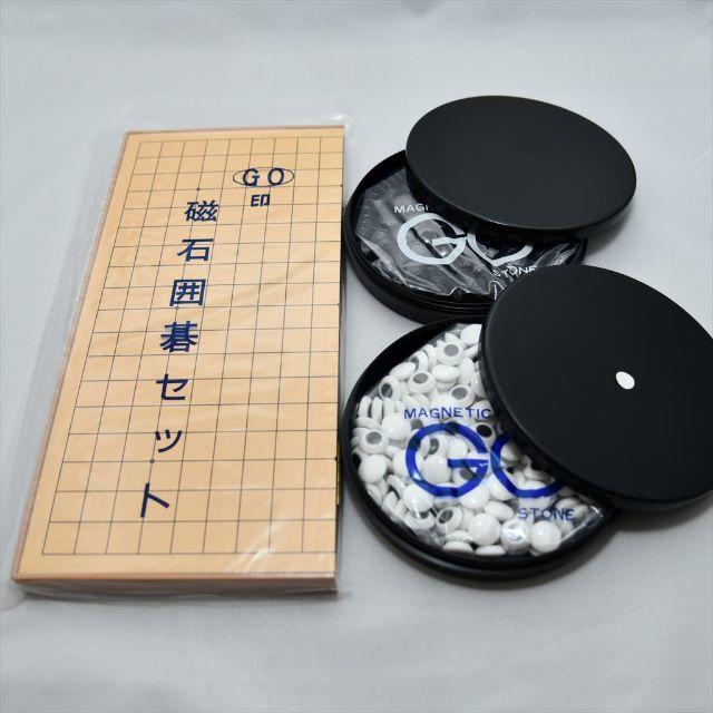 100 品質 できる囲碁 ゲームソフト ゲーム機本体 Oyostate Gov Ng