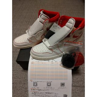 ナイキ(NIKE)のSNKRS購入 29cm NIKE AIR JORDAN1 SAIL(スニーカー)