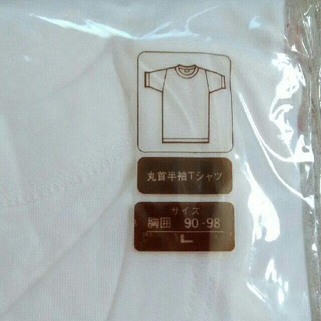 BYC  丸首半袖Tシャツ　L　２枚組 メンズのトップス(Tシャツ/カットソー(半袖/袖なし))の商品写真