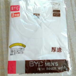 BYC  丸首半袖Tシャツ　L　２枚組(Tシャツ/カットソー(半袖/袖なし))