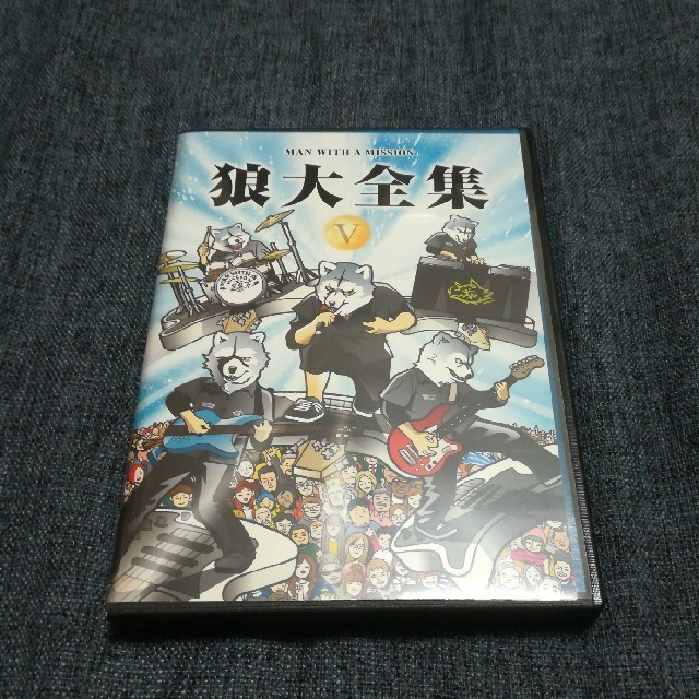 狼大全集 V　MAN WITH A MISSION DVD