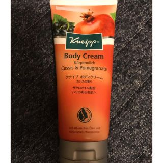 クナイプ(Kneipp)のクナイプ ボディクリーム(ボディクリーム)