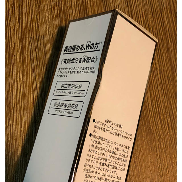 Dr.Ci Labo(ドクターシーラボ)のDr.Ci:Labo(ドクターシーラボ) PWCホワイトニングローションR コスメ/美容のスキンケア/基礎化粧品(化粧水/ローション)の商品写真