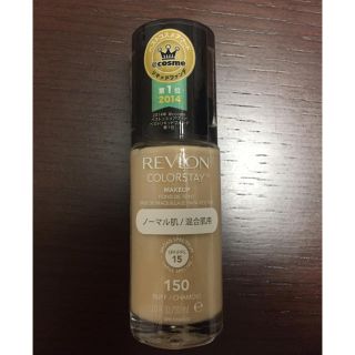 レブロン(REVLON)のREVLON COLORSTAY リキットファンデーション(ファンデーション)