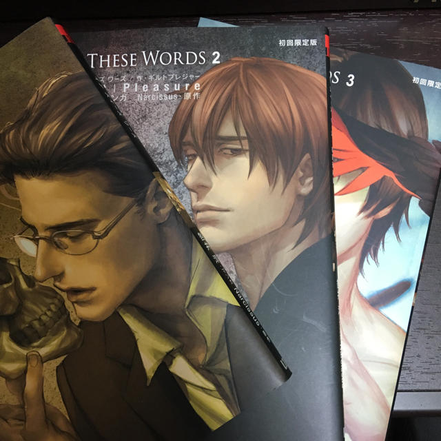 In These Words 3冊セットの通販 By 同梱できる場合は送料分お値引き ラクマ