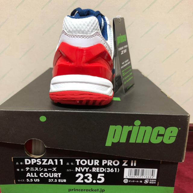 Prince(プリンス)のprinceテニスシューズ23.5cmオールコート用 スポーツ/アウトドアのテニス(シューズ)の商品写真