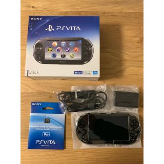 プレイステーションヴィータ(PlayStation Vita)のKanon様 専用 PlayStation®Vita PCH-2000(携帯用ゲーム機本体)