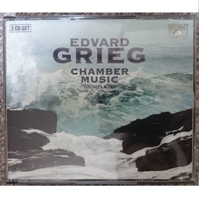 DF　　グリーグ　chamver  music complete　室内楽曲全集 エンタメ/ホビーのCD(クラシック)の商品写真