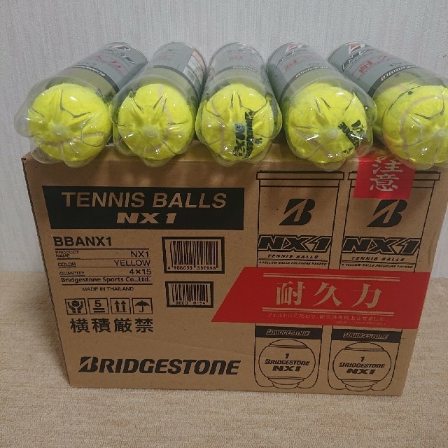 値下げ！テニスボール ブリジストンNX1 スポーツ/アウトドアのテニス(ボール)の商品写真