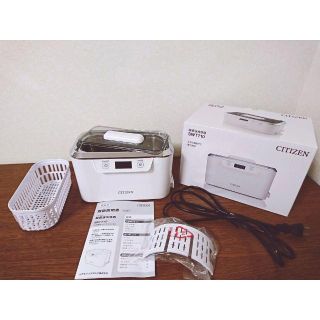 シチズン(CITIZEN)の【美品・送料無料】シチズン 超音波洗浄器 SWT710 (箱・付属品全てあり)(その他)