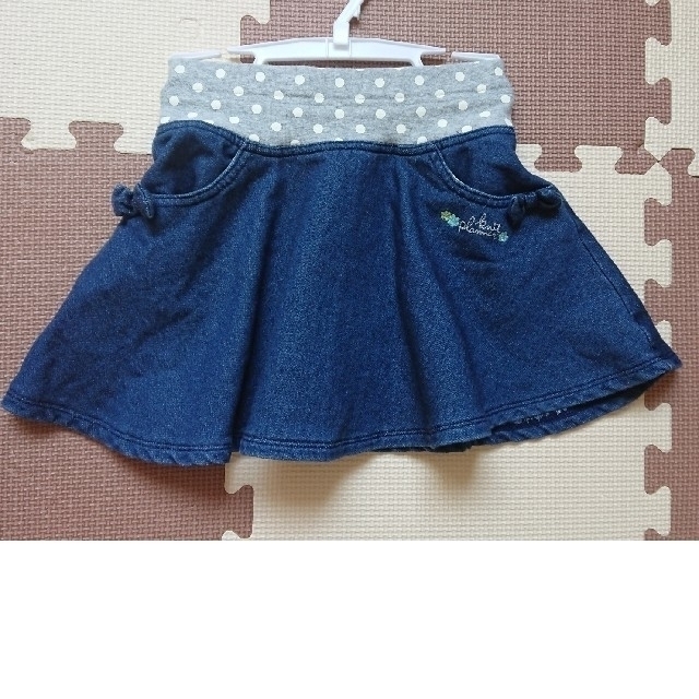 KP(ニットプランナー)の koo様専用   KP kids  スカート １００㎝ キッズ/ベビー/マタニティのキッズ服女の子用(90cm~)(スカート)の商品写真