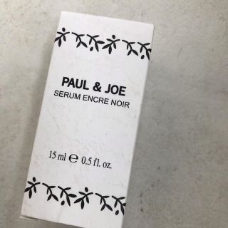 ポールアンドジョー(PAUL & JOE)のPaul Joe ブラック トリートメント  美容液 新品g(美容液)